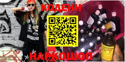 ГАЛЛЮЦИНОГЕННЫЕ ГРИБЫ Дубна