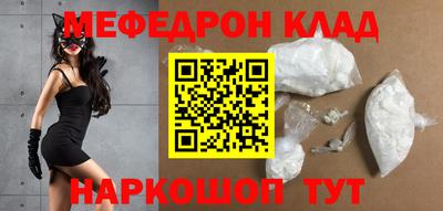 наркотики Берёзовский