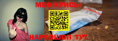 ГАЛЛЮЦИНОГЕННЫЕ ГРИБЫ Дубна