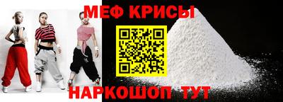ГАЛЛЮЦИНОГЕННЫЕ ГРИБЫ Дубна