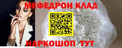 ГАЛЛЮЦИНОГЕННЫЕ ГРИБЫ Дубна