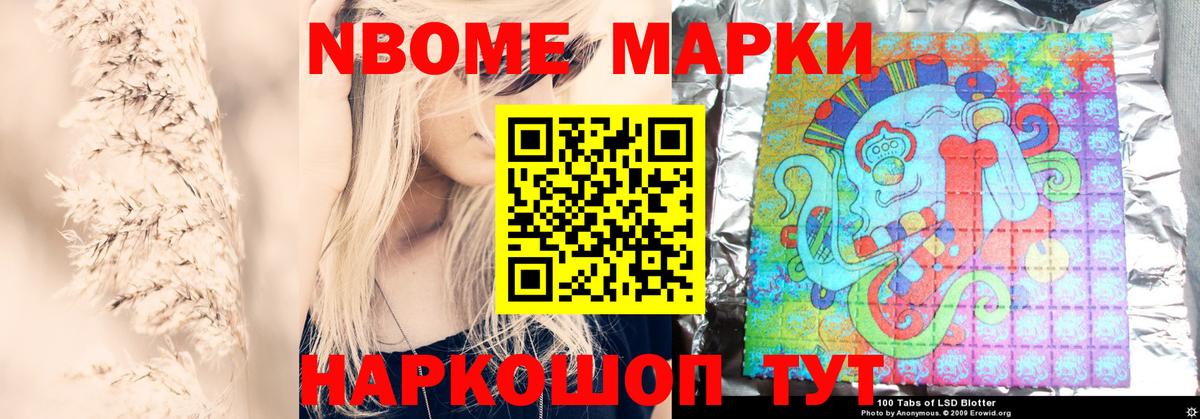 Меф мяу мяу Чайковский