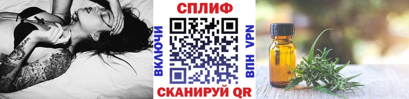 МАРИХУАНА конопля  Чайковский 